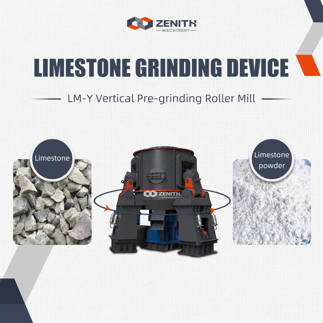 LM Vertical Grinding Mill installed in a large-scale cement plant production line
